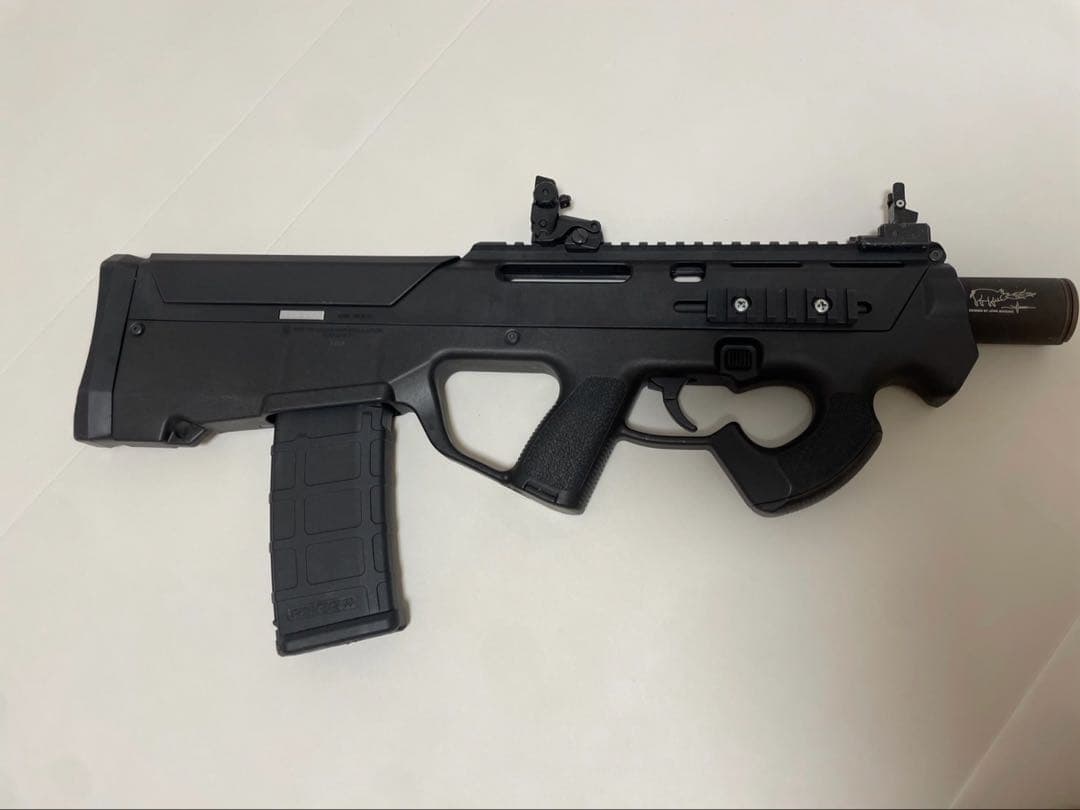 アサルトライフル MAGPUL PDR-C