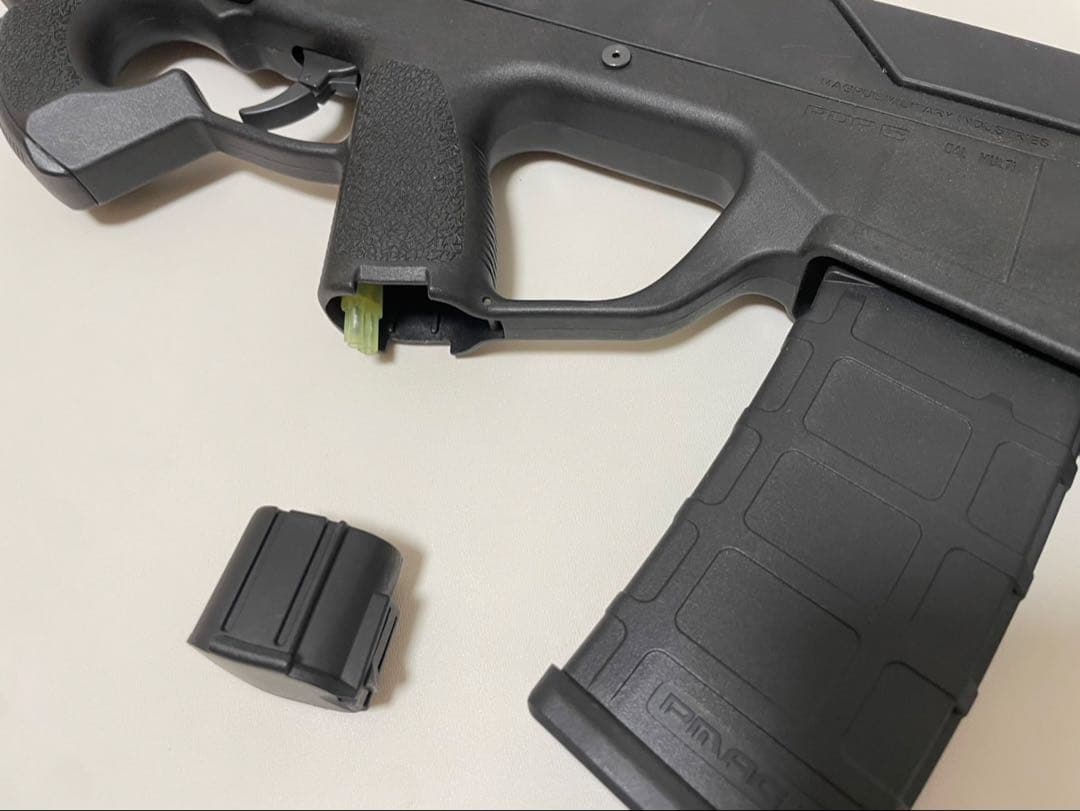 アサルトライフル MAGPUL PDR-C