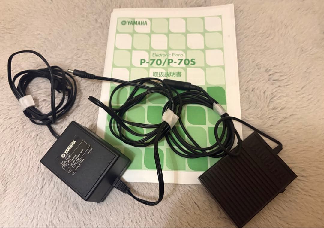 【送料無料】大人気YAMAHA P-70 電子ピアノ88鍵盤