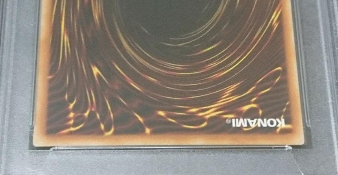 【美品】⭐️PSA 9 遊戯王 心変わり ウルトラレア  RB60 2000年