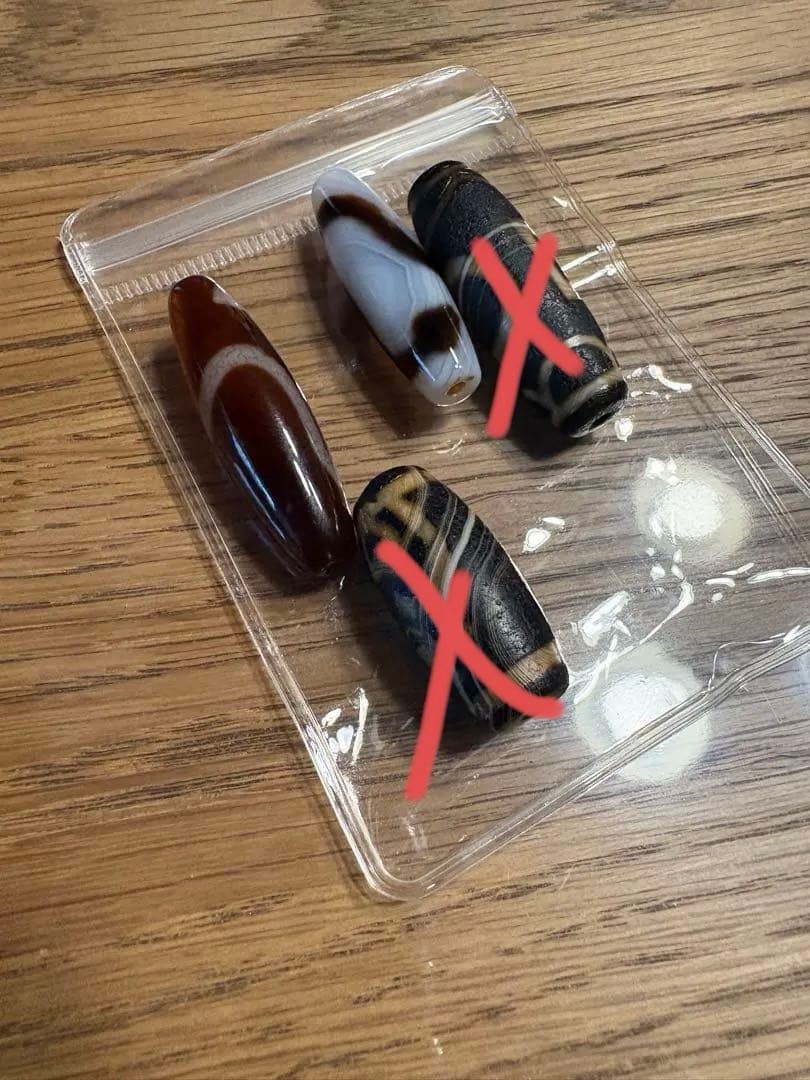 火供養天珠 バラ売り可