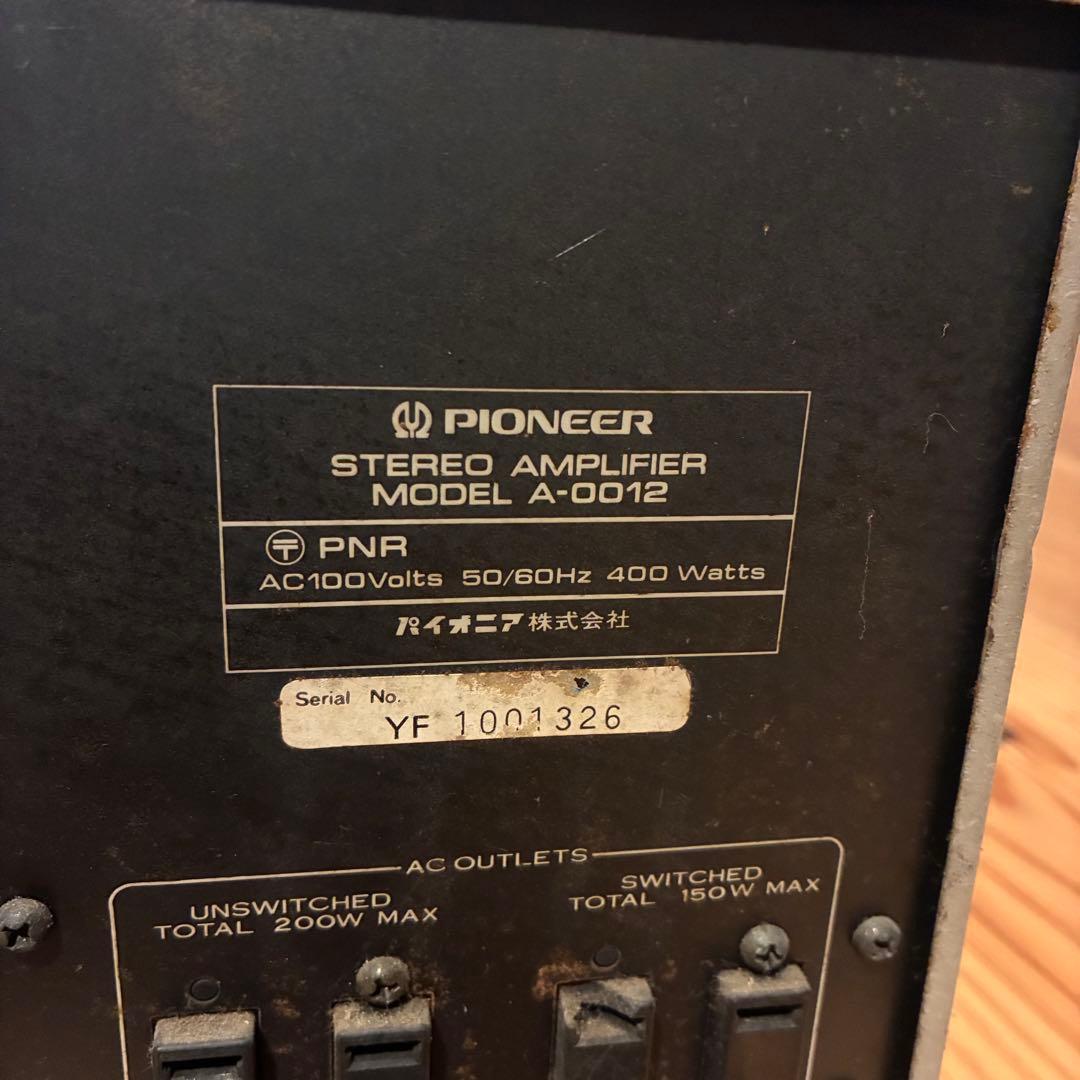ジャンク　Pioneer A-0012 プリメインアンプ