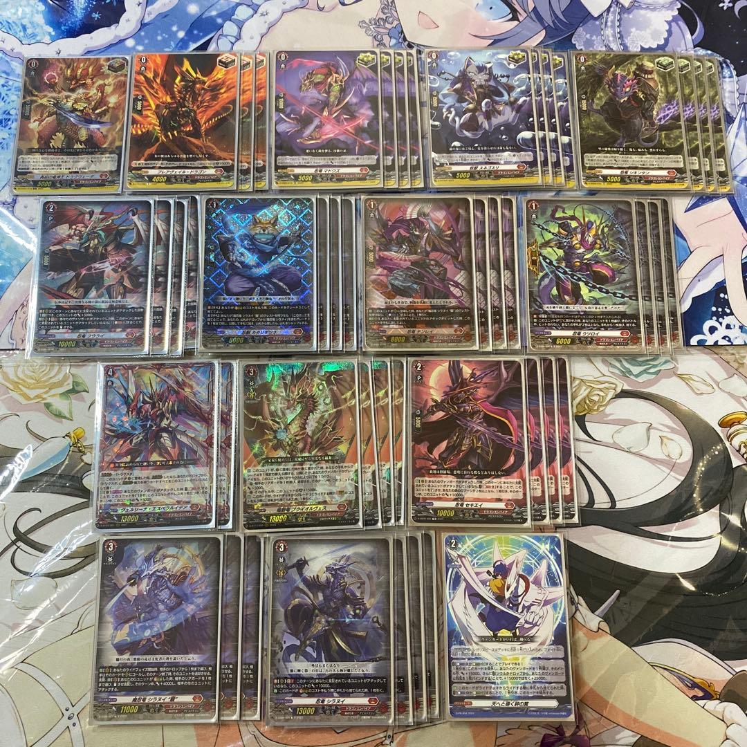 ヴァンガード　シラヌイ　デッキ