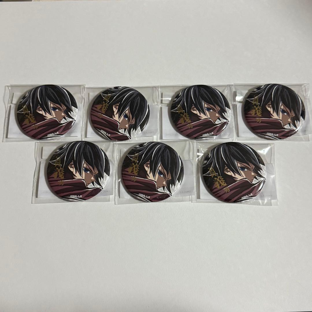 鬼滅の刃 コミケ C107 webshopくじ 冨岡義勇 E賞 缶バッジ