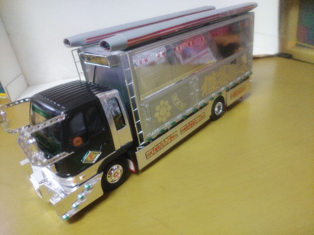 アオシマ デコトラ 4t 椎名急送 美加丸