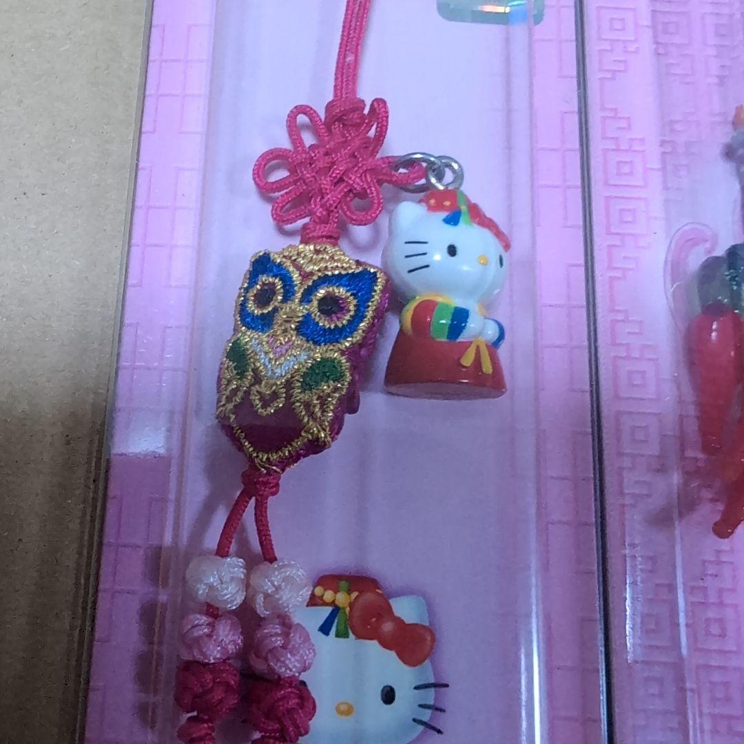 韓国限定 ハローキティ ストラップ 4個セット