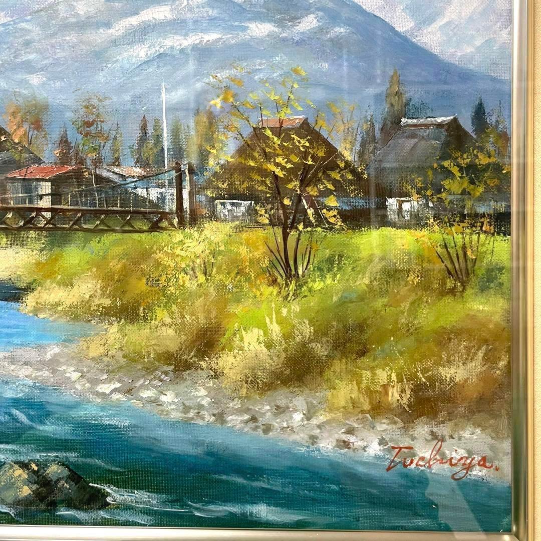 真作 F10号✨️土屋茂 直筆 油画 白馬山麓 油絵 絵画 油彩