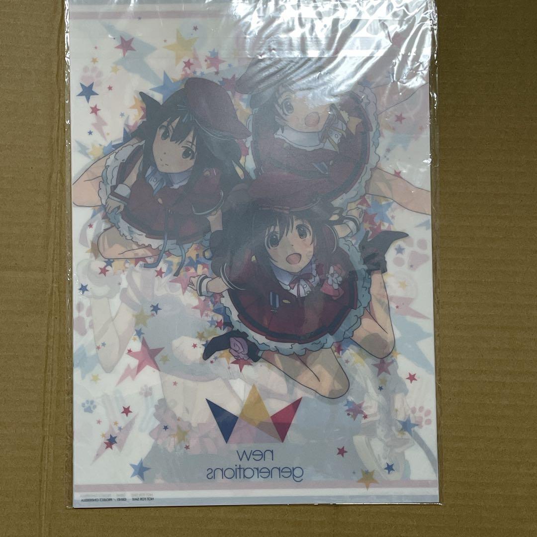 アイドルマスターシンデレラガールズ 店舗特典クリアポスターセット　アニメイト