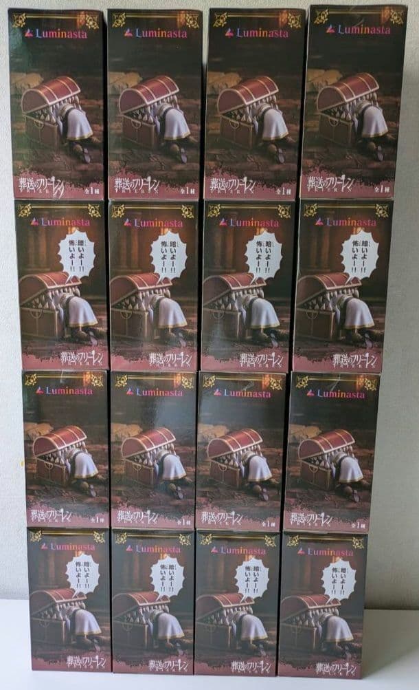 葬送のフリーレン ルミナスタ ❝フリーレン〜インミミック〜❞ フィギュア 16個