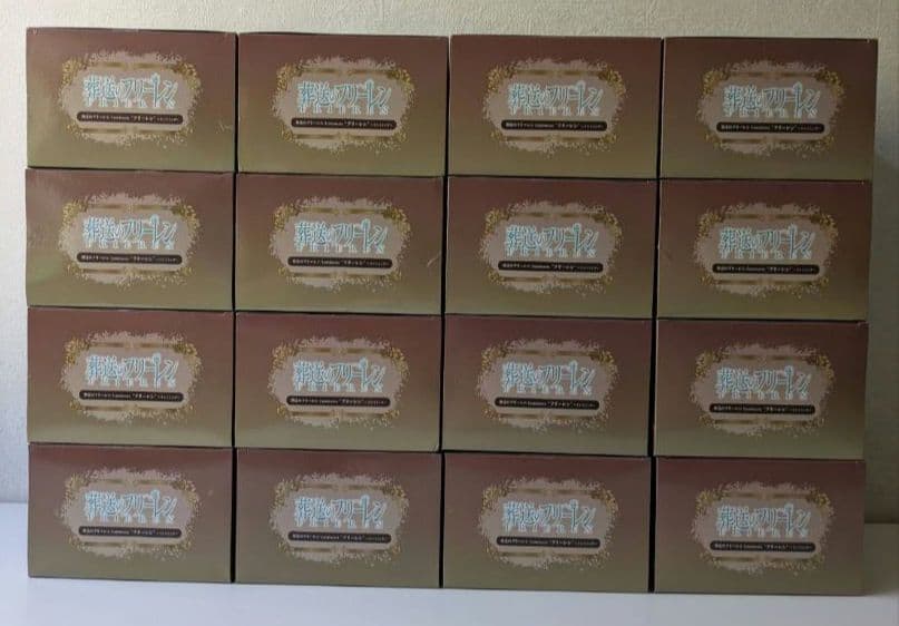 葬送のフリーレン ルミナスタ ❝フリーレン〜インミミック〜❞ フィギュア 16個