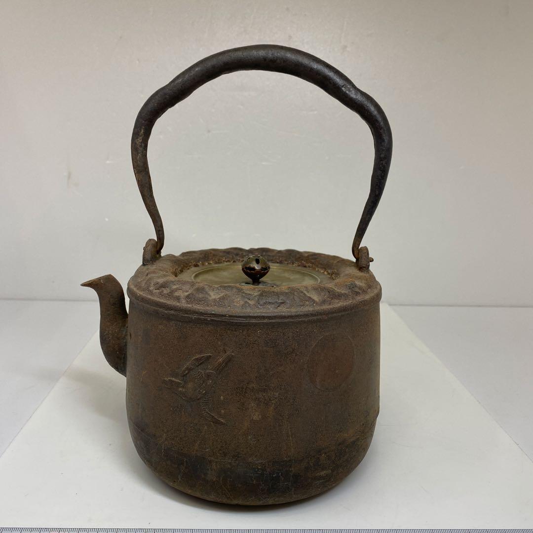 金龍堂　鳥の図鉄瓶　2646g トコニコ　東さ7-0404☆2F