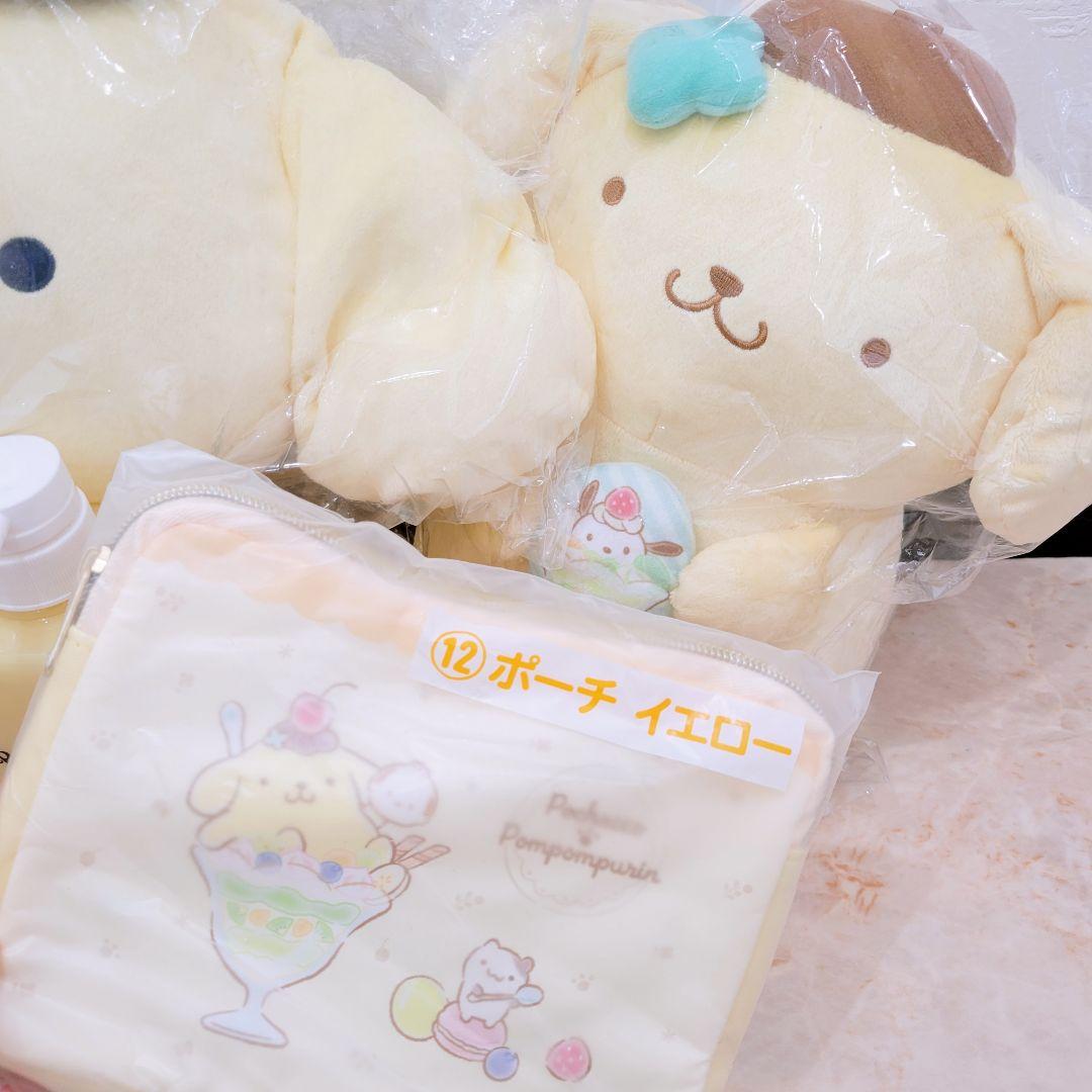 サンリオ　ポムポムプリン　シャンプーボトル　ぬいぐるみ　ポーチ　ゴミ箱　バック