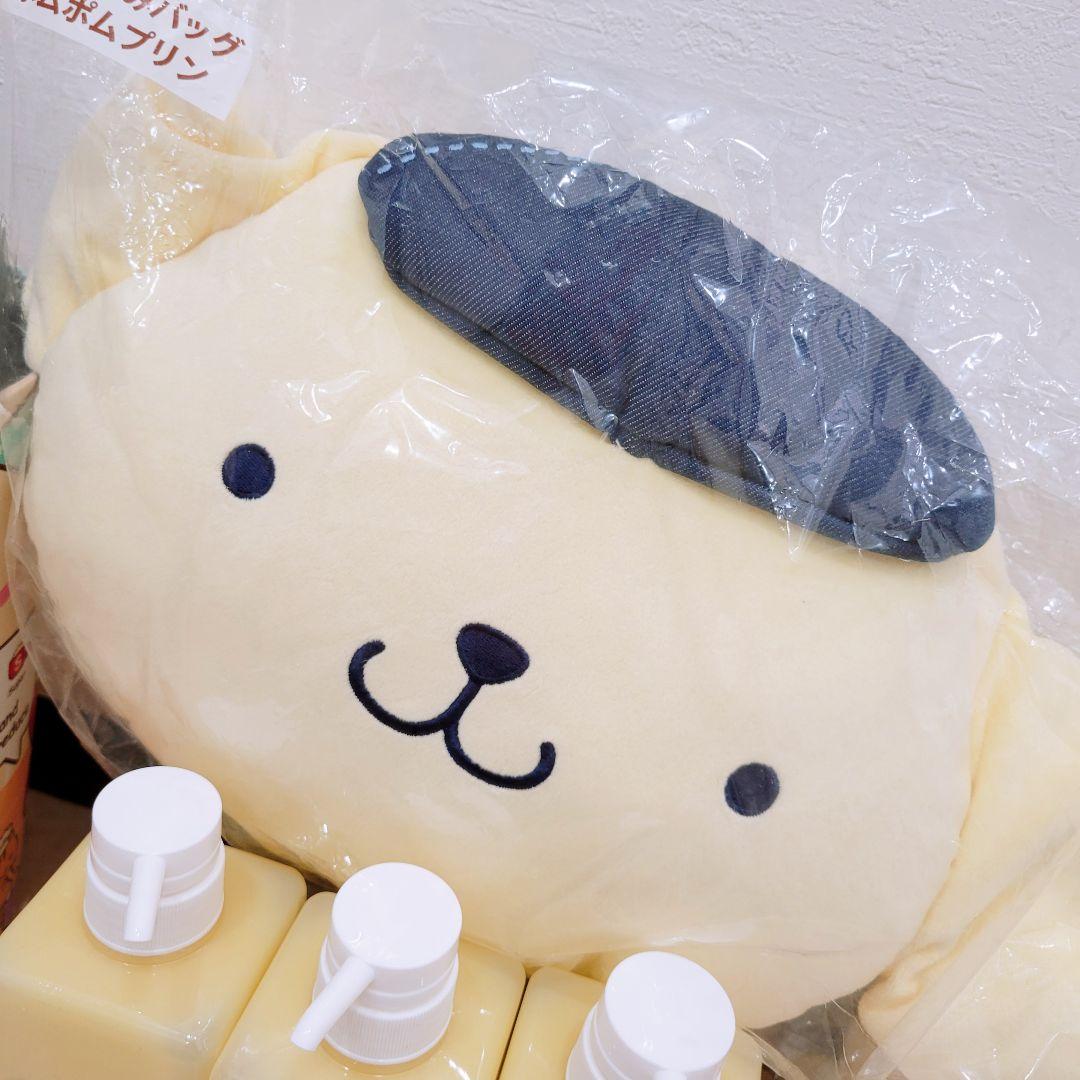 サンリオ　ポムポムプリン　シャンプーボトル　ぬいぐるみ　ポーチ　ゴミ箱　バック