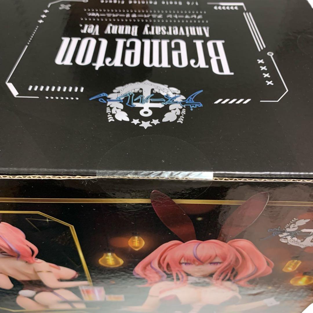 【新品未開封】B-style アズールレーン ブレマートン アニバーサリーバニー