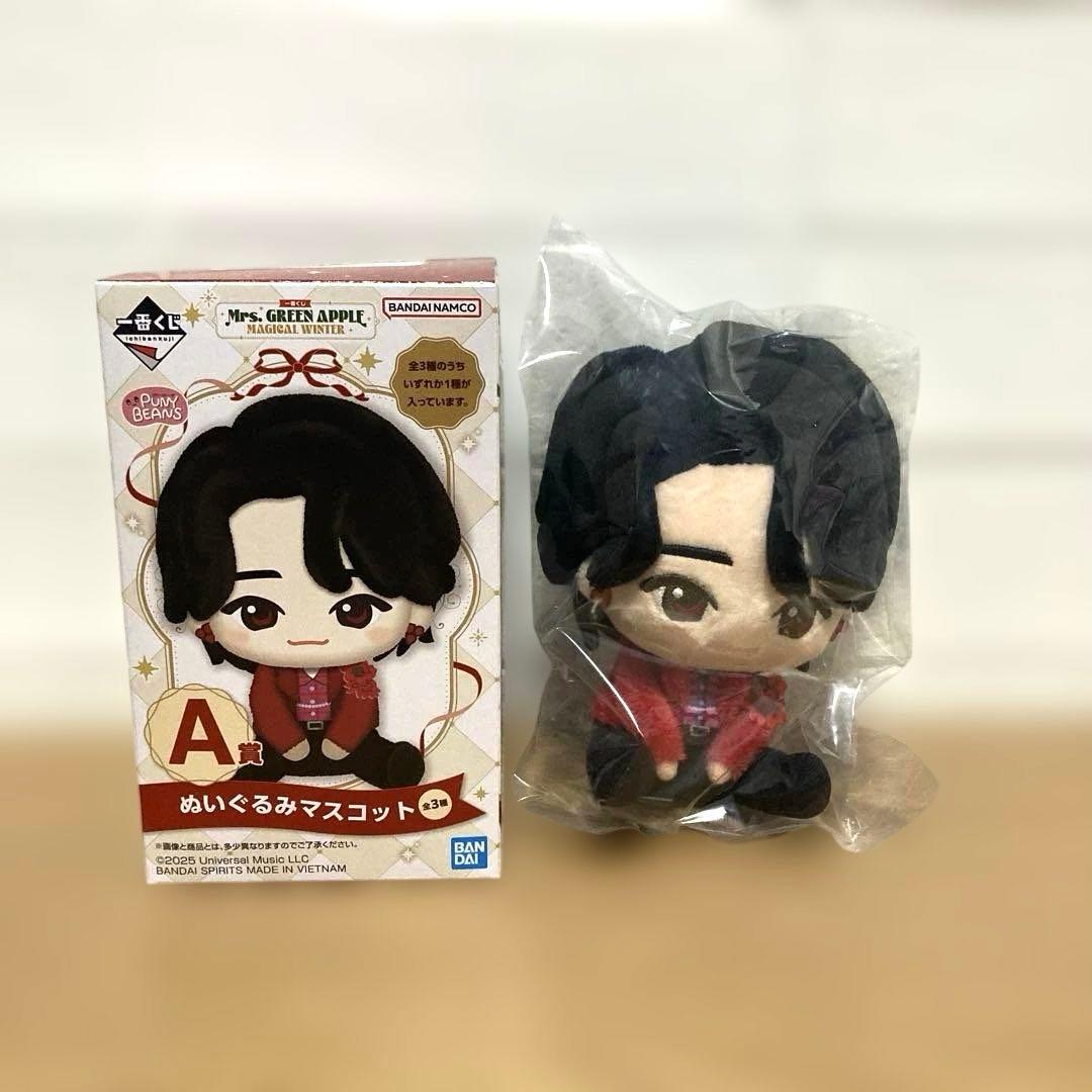 一番くじ　Mrs. GREEN APPLE　A賞 B賞 D賞　上位賞セット