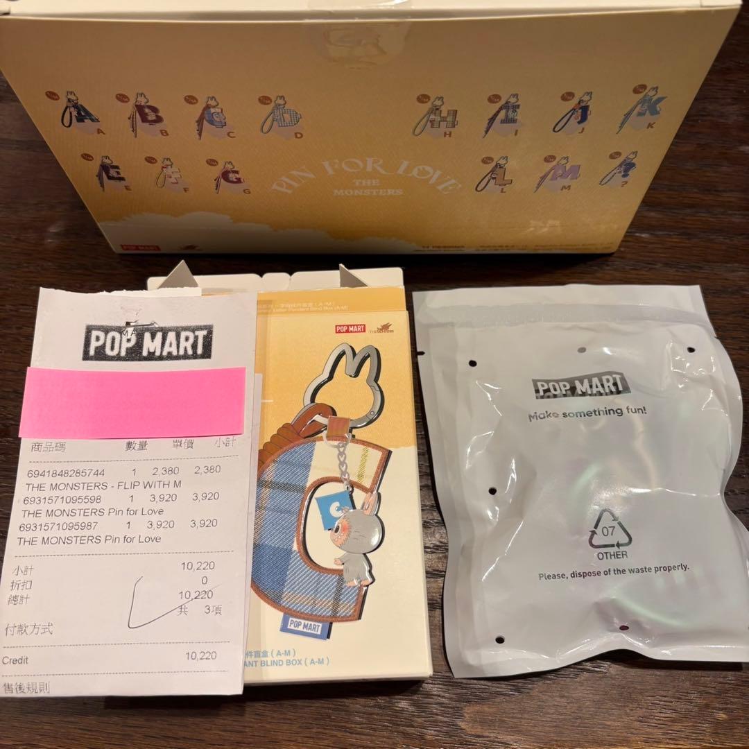 【A H M】みぃちゃんラブブ PIN FOR LOVE ペンダント