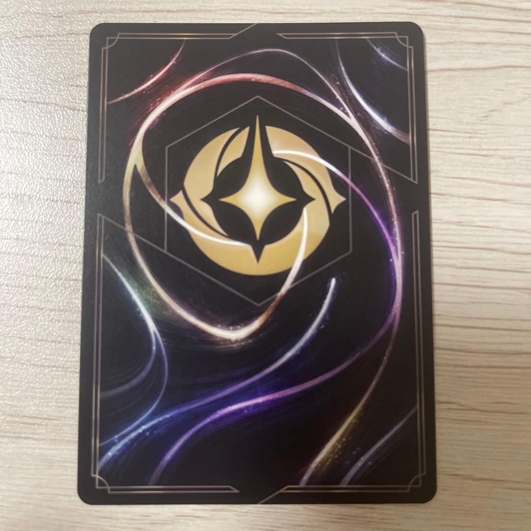 ディズニーロルカナ　スタートツアープロモ　3枚セット