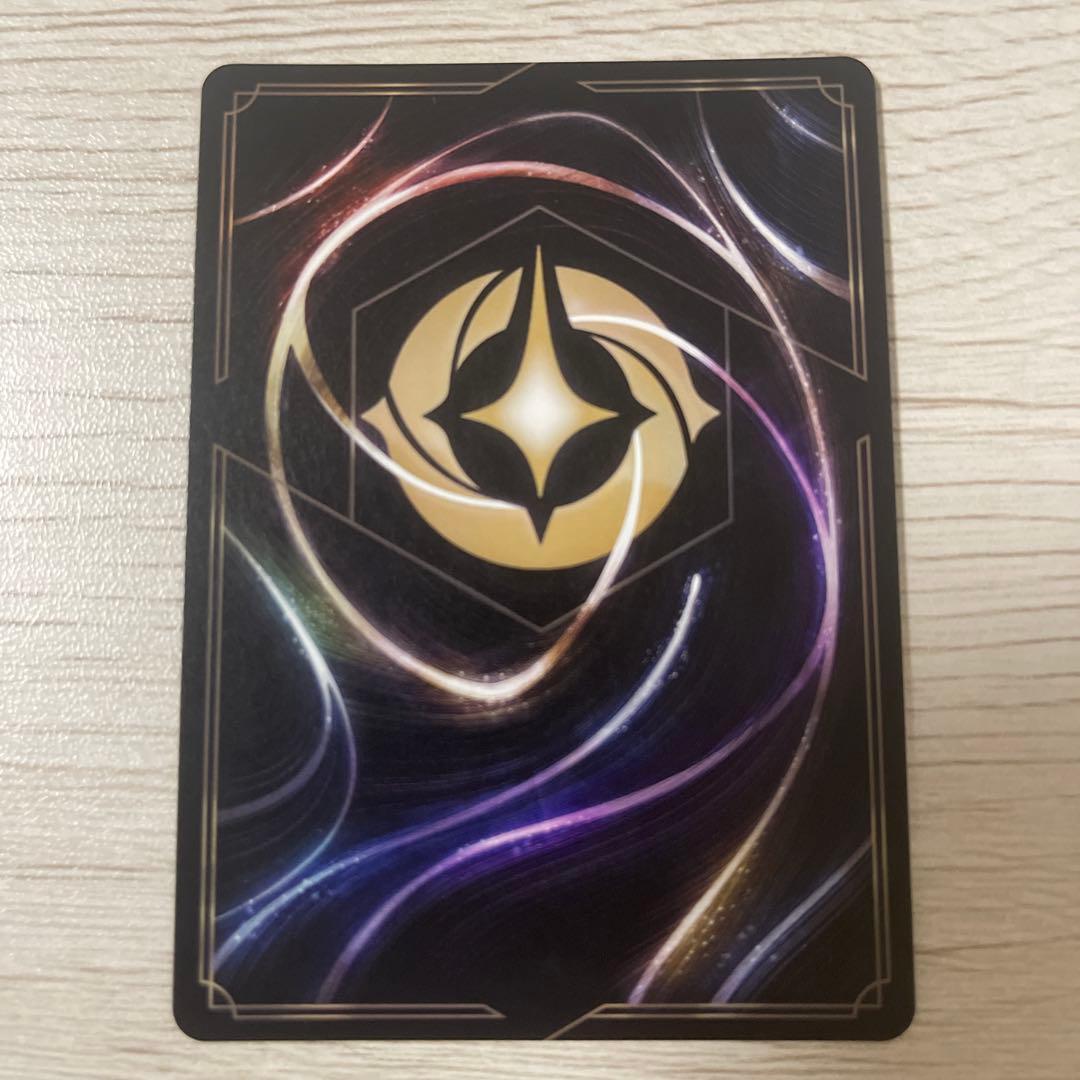 ディズニーロルカナ　スタートツアープロモ　3枚セット