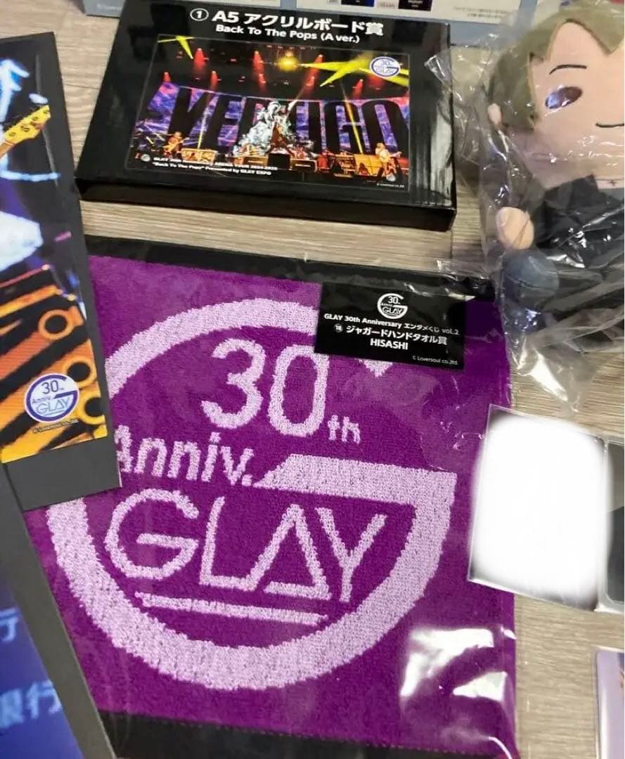 GLAY エンタメくじ　vol.2 すわりんこ