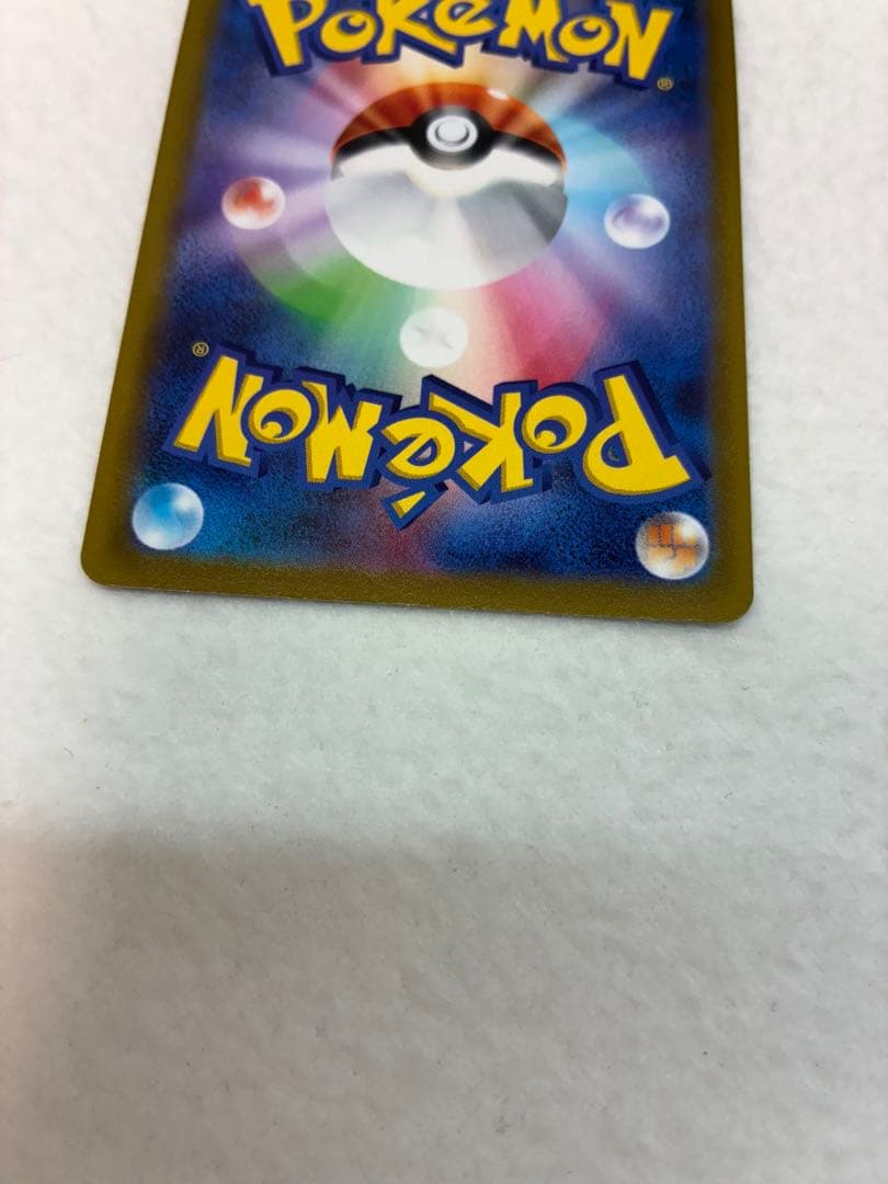 ポケモンカードゲーム ロストアビス ギラティナV SR 111/100 未鑑定