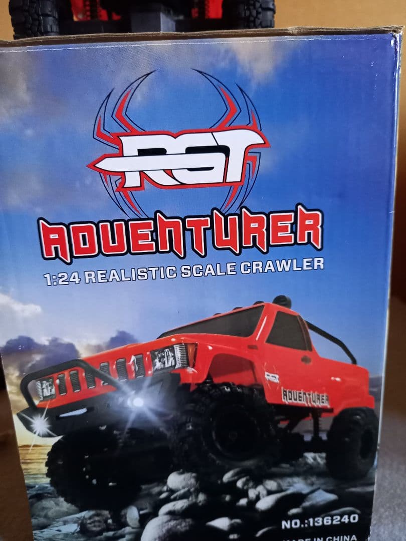 RGT 24/1ラジコン