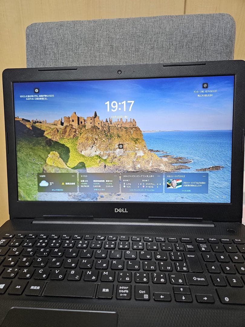 DELL Inspiron 3593 i7 第10世代 SSD240GB