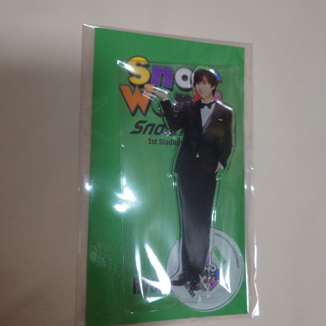 【新品未使用未開封】 Man 阿部亮平さんグッズ6点セット