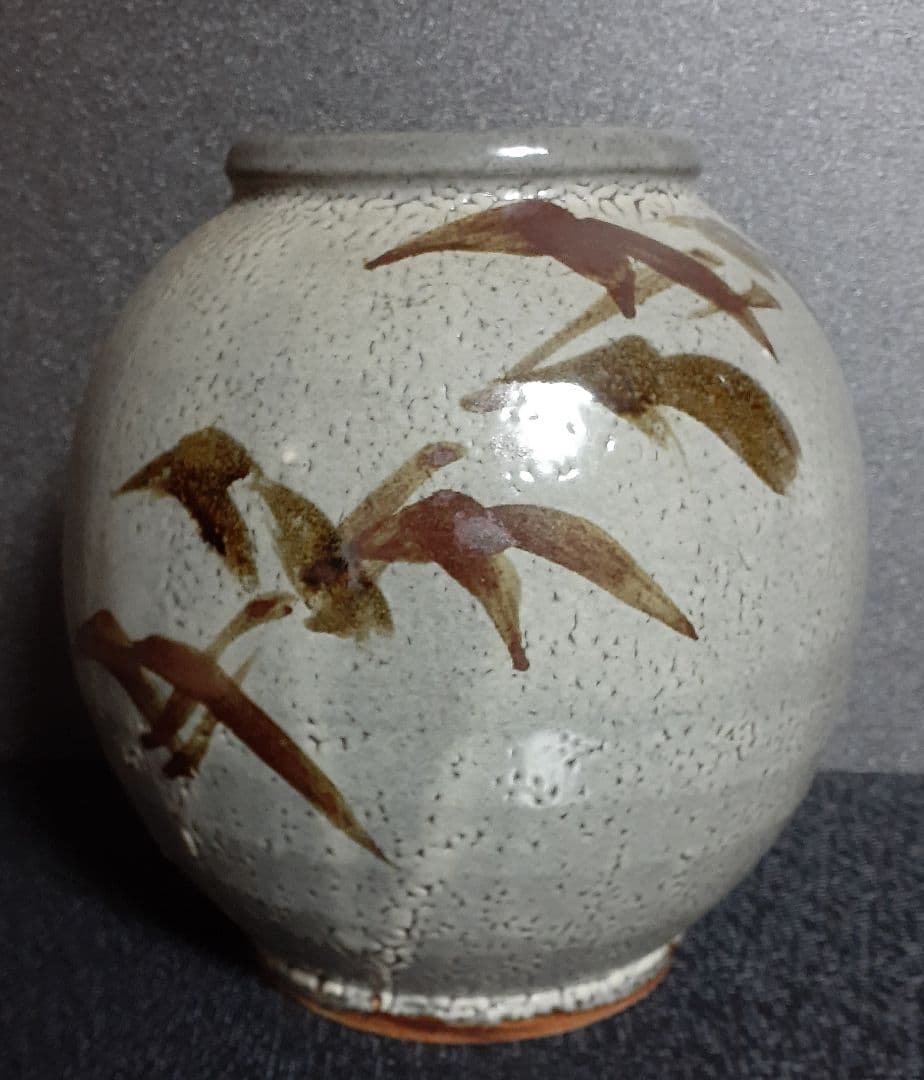 益子焼【木村充】作　並白釉　鉄絵　大壺　【父　師　木村一郎　東武百貨店個展出品作