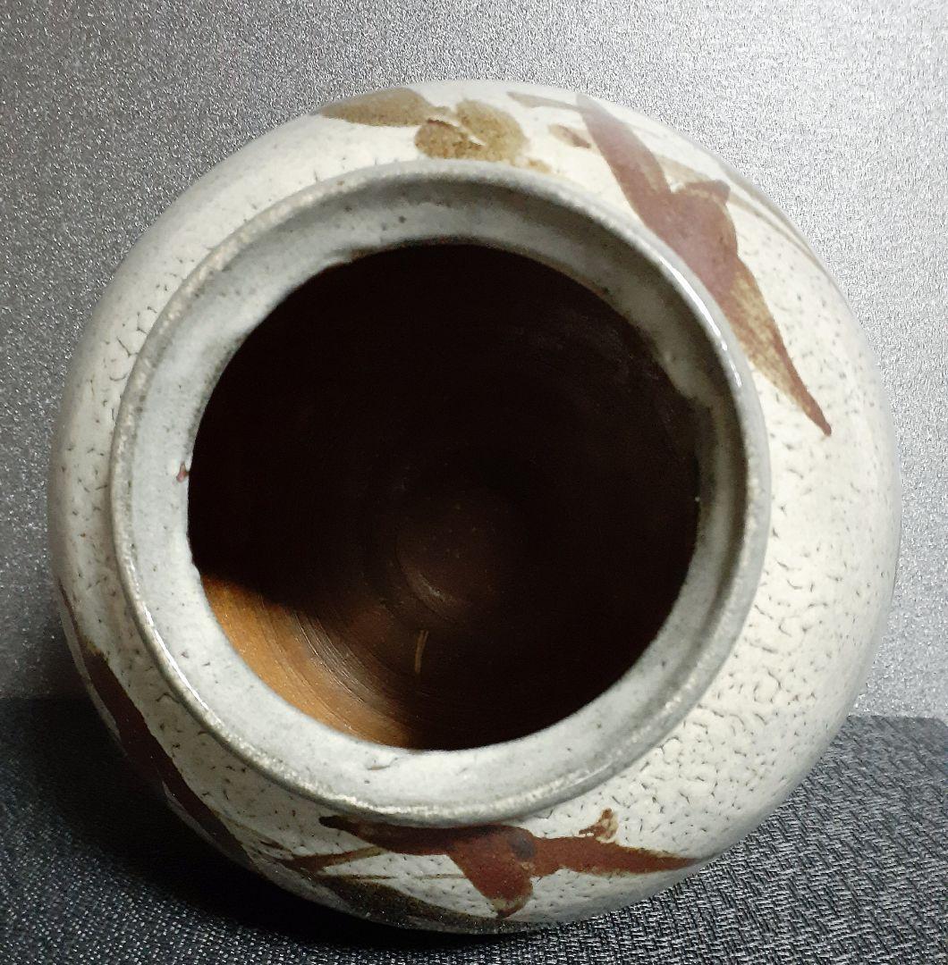 益子焼【木村充】作　並白釉　鉄絵　大壺　【父　師　木村一郎　東武百貨店個展出品作