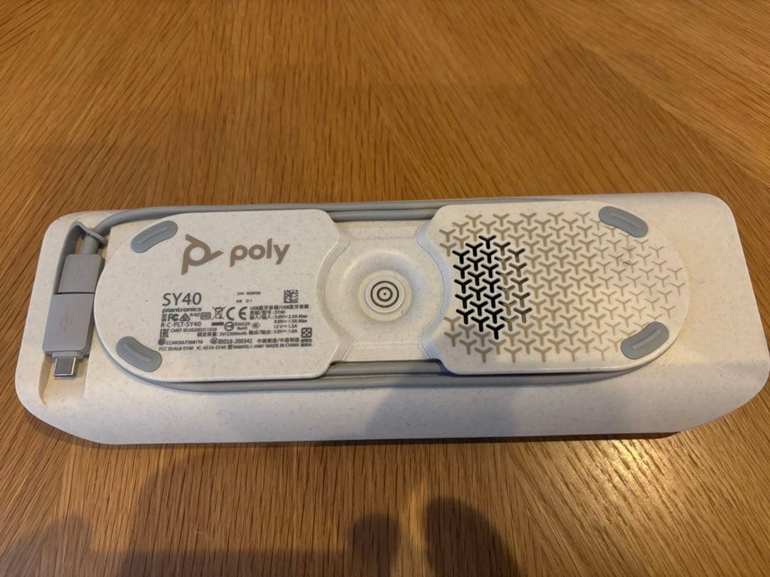 poly sync 40 SY40 ワイヤレススピーカー　スピーカーフォン