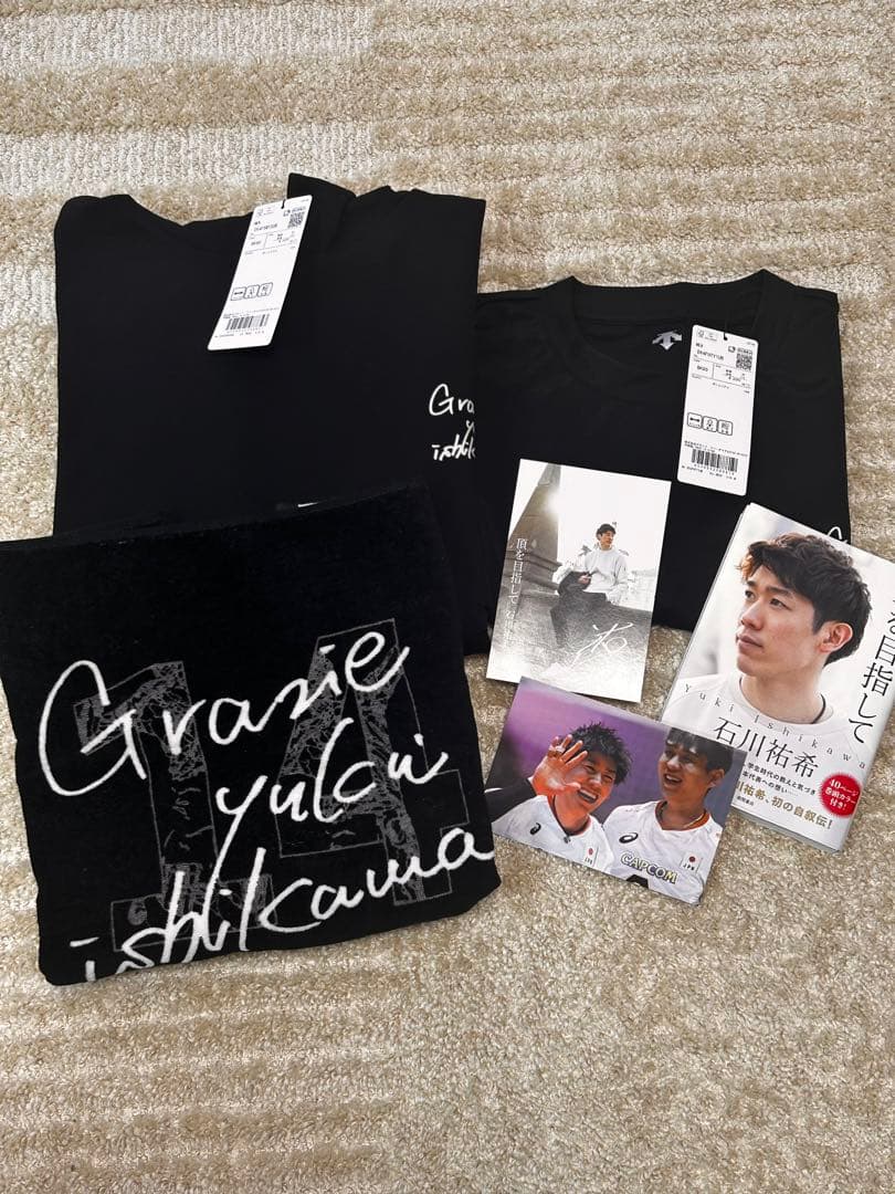 石川祐希　デサント　オリジナルグッズ他