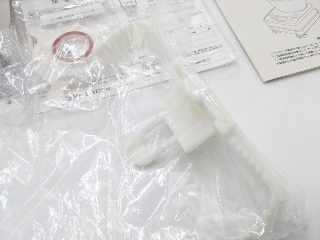 日本ニーダー パンこね機 PK1012plus 2021年製 (S116)