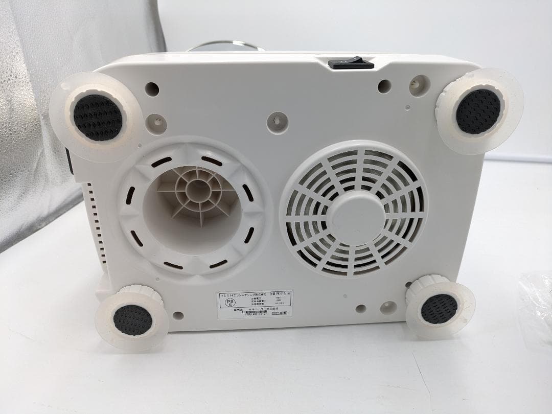 日本ニーダー パンこね機 PK1012plus 2021年製 (S116)