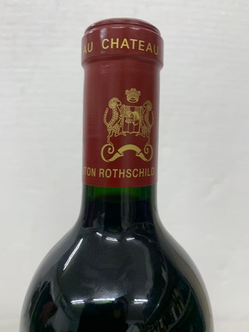 【極美品】シャトームートンロートシルト　2021 750ml