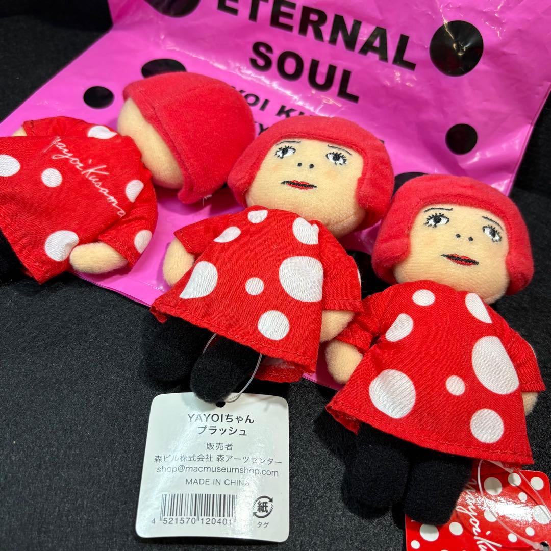2017年Tokyo草間彌生 Yayoi キーホルダー ぬいぐるみ 3セット