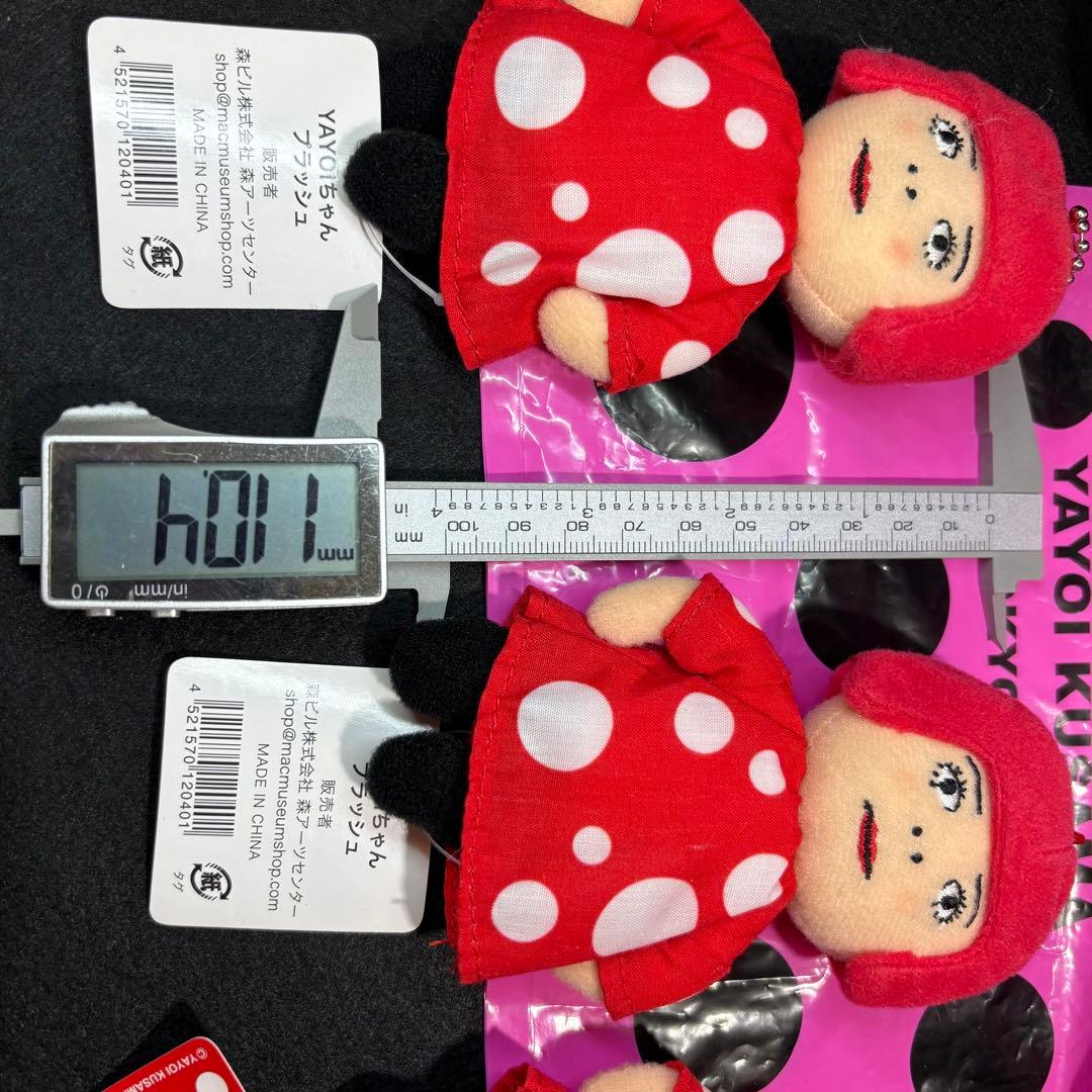 2017年Tokyo草間彌生 Yayoi キーホルダー ぬいぐるみ 3セット