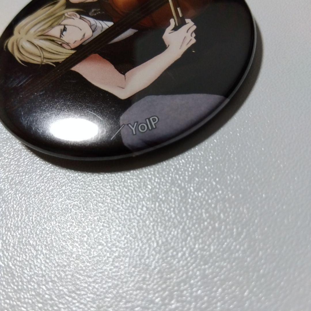 【ユーリ!!! on ICE】プリセツキー コンサート 缶バッジ