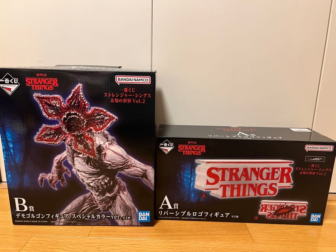 STRANGER THINGS ストレンジャーシングス A賞Ｂ賞セット