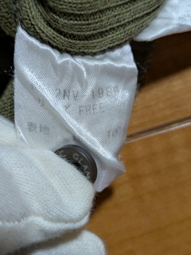 希少✨️ヒステリックグラマー 迷彩タンクトップ