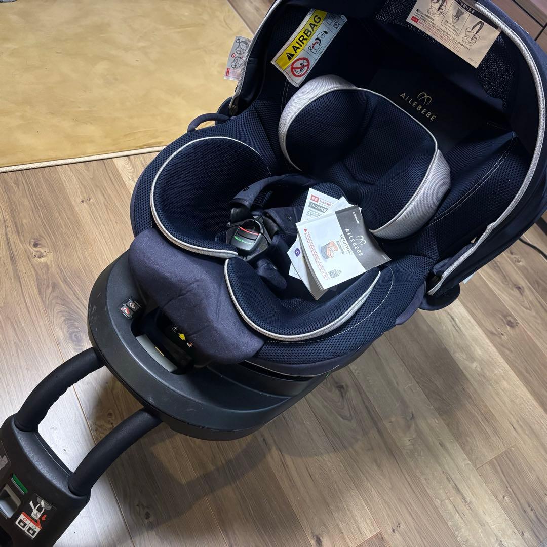 AILEBEBE 回転式チャイルドシート クルット4i ISOFIX