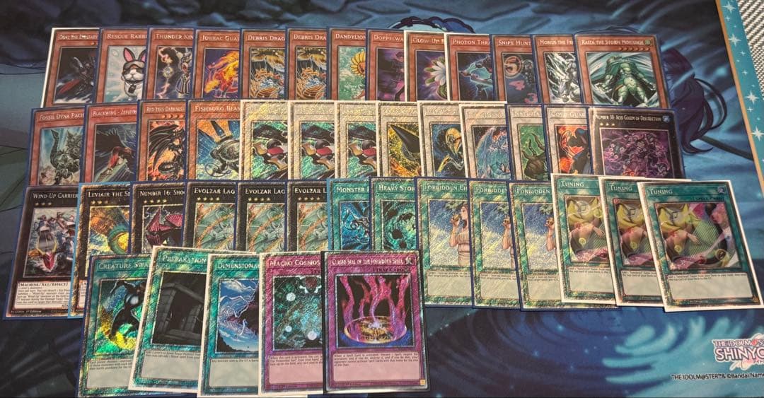 遊戯王　ゲートボール　まとめ売り　英語版　プラチナムシークレット　プラチナ