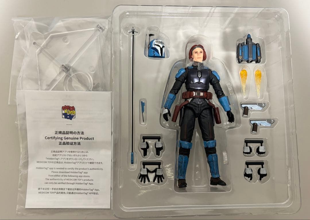 MAFEX スターウォーズ ３体セット