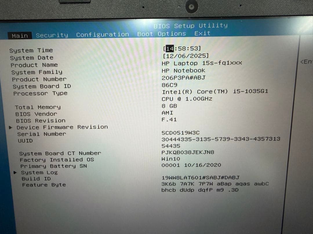 【送料込】HP　ノートパソコン 　15S‐fq1125tu　Core i5