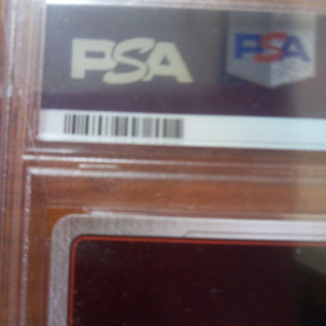 PSA10 孫悟空　SCR ★FB01　ブースターパック　【覚醒の鼓動】