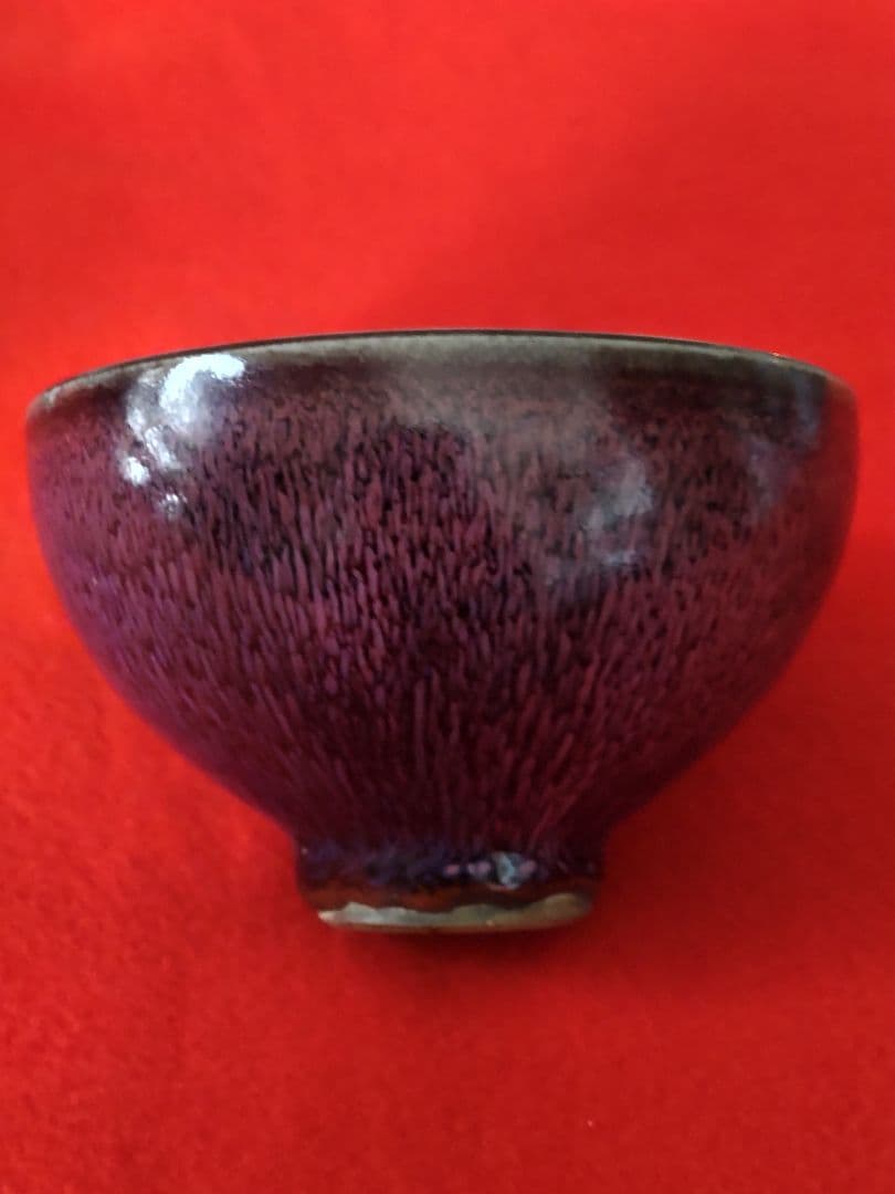 南宋鈞窯澱青釉紫紅窯変兎毫盞