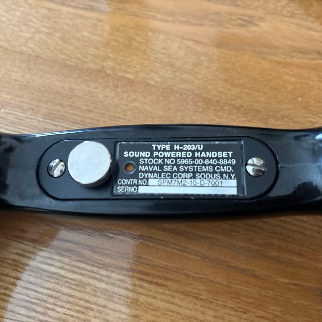 米海軍通信機器　受話器　無電池電話送話部