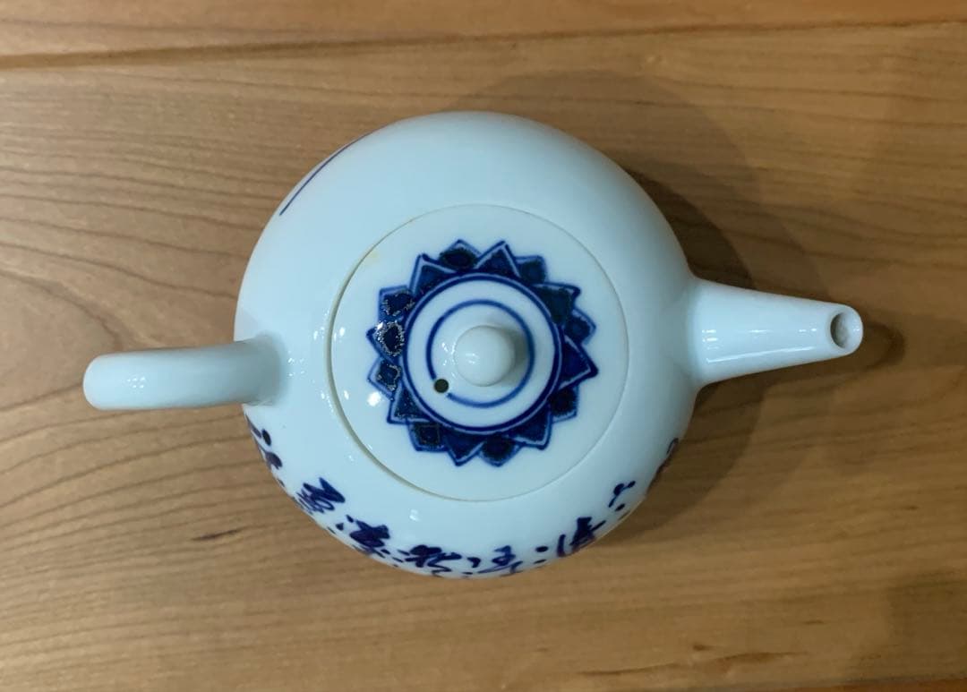 染付　煎茶瓶　急須　茶器