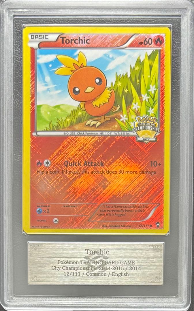 【ARS AU 真贋鑑定】アチャモ 英語 12/111 シティ2014-2015