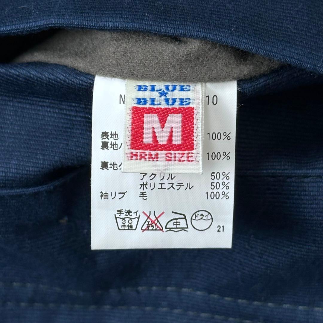 BLUEBLUE デッキジャケット ブルーブルー 裏地 ファー N-1