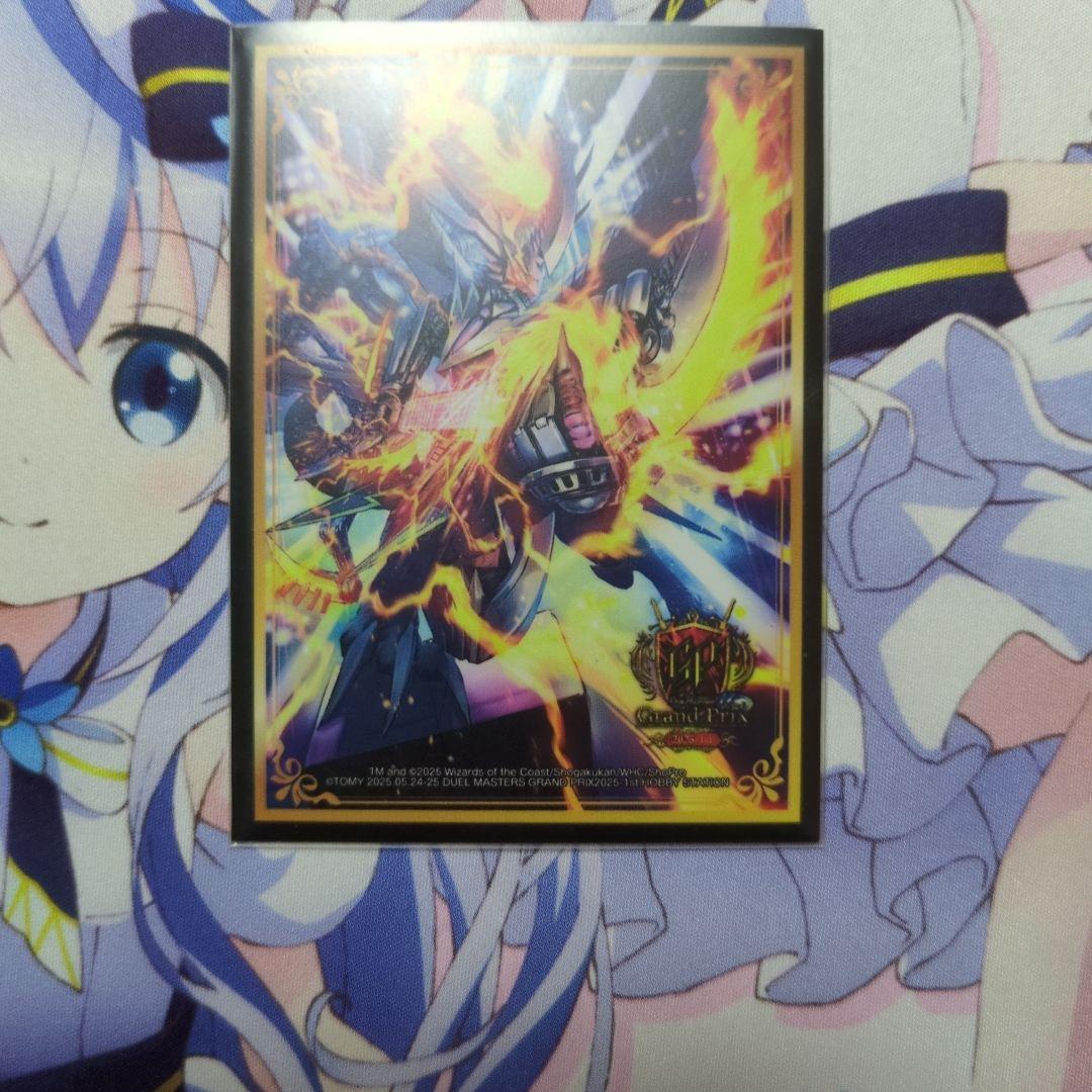 青緑ジャイアントデッキ+デッキパーツ